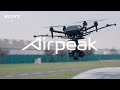 Airpeak | Aerial Shooting of VISION-S Road Test