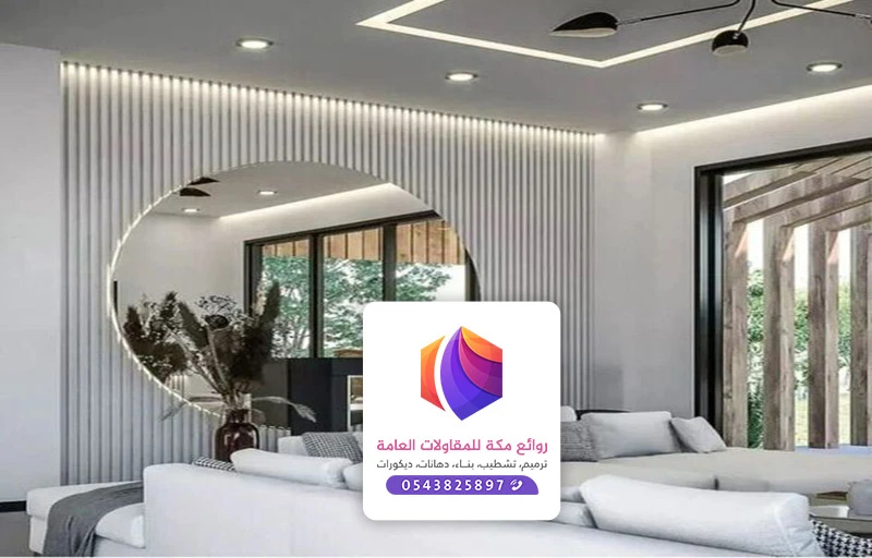 محل زجاج ومرايا مكة 0543825897 - معلم دهانات وديكورات فوم ...