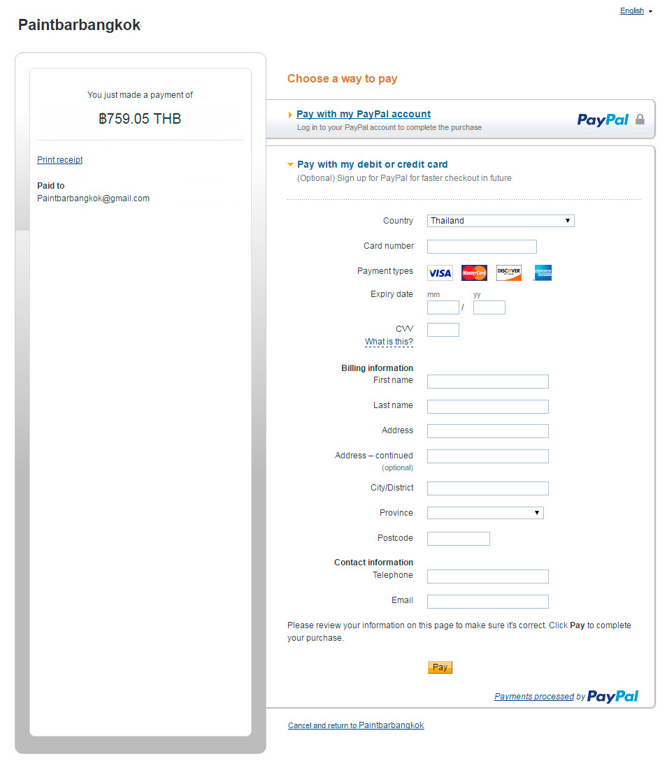 How to purchase online vouchers - Paintbar Bangkok